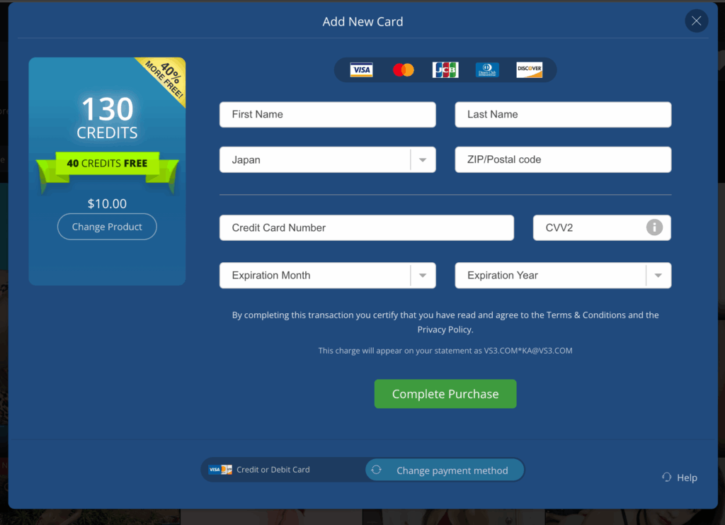クレジットカード情報の入力