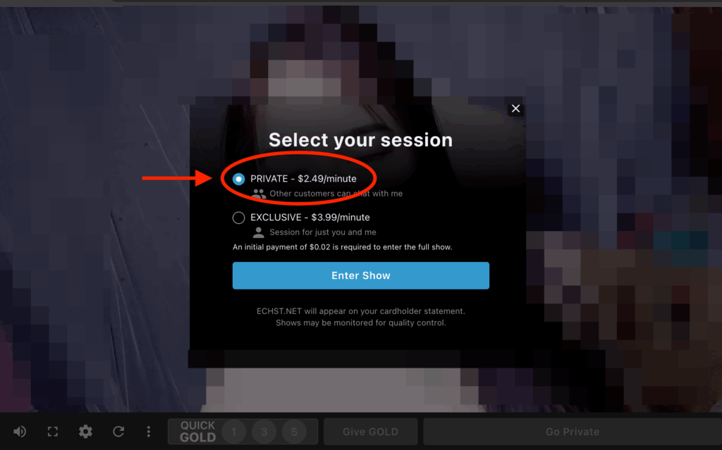 プライベートチャット選択