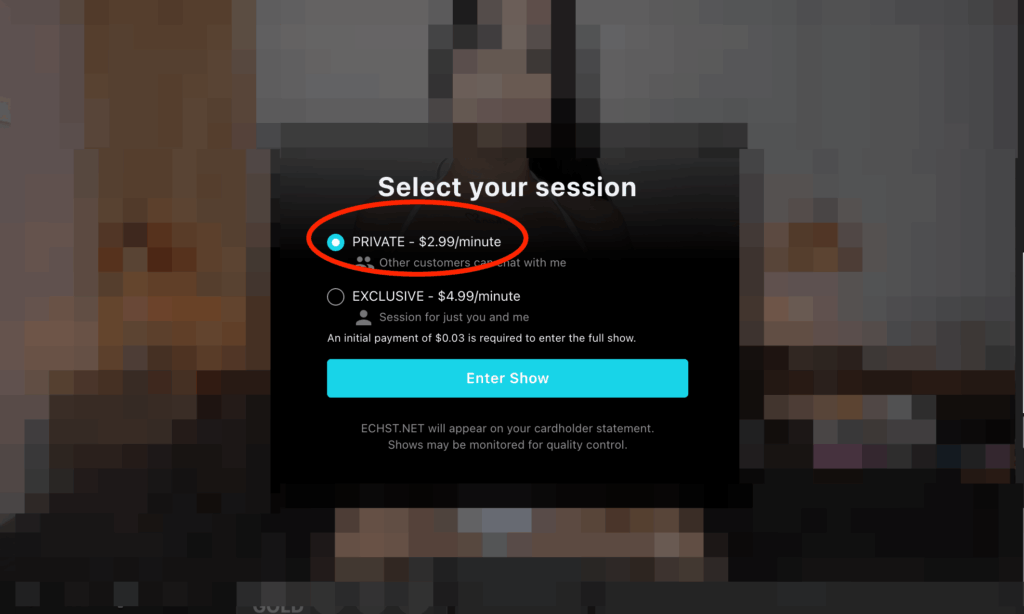 プライベートチャット選択画面
